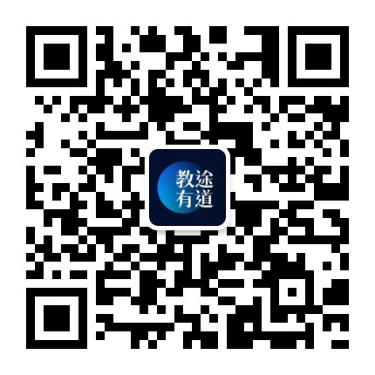 扫码关注Ai教具盒